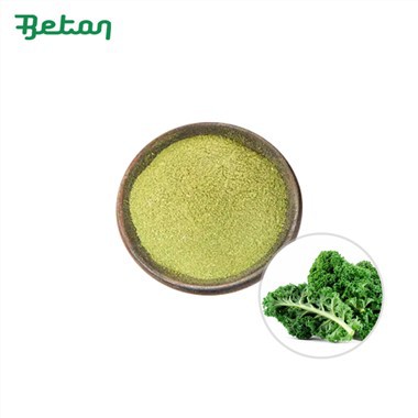 Pulbere organică de varză